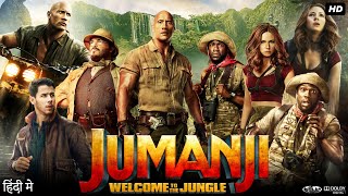 Jumanji Full Movie In Hindi Dubbed  Dwayne Johnson  Karen Gillan  Nick Jonas  Review amp Facts [upl. by Nicole]