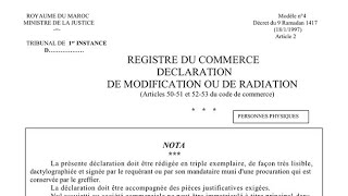 التشطيب عن السجل التجاري  Radiation de registre de commerce [upl. by Tillo]