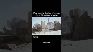 What was the timeline of ancient Egypt medieval history  S94 [upl. by Sirovaj]