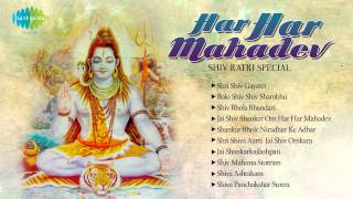 Har Har Mahadev  Maha Shivratri Special  महा शिवरात्रि स्पेशल  Best devotional Songs [upl. by Nehr]