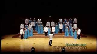 Caritas et Amor Suwon Civic Chorale 수원시립합창단 민인기 [upl. by Flavia710]