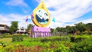 Faculty of Agriculture Chiang Mai University THAILAND 2016 VEnglish [upl. by Navlys]