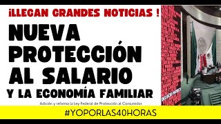 SALARIO NUEVA LEY PROTECCIÓN COMISIONES BANCARIAS [upl. by Ulla]