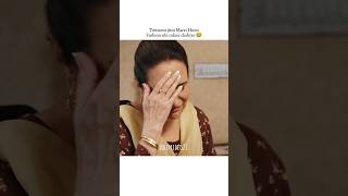 Anybody else Noticed 🤭✨ kabhimainkabhitum haniaamir whatsappstatus fahadmustafa [upl. by Atirak300]