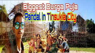 Travell to odisha pandab bakhara ll Part5 ll shorts viralvideo [upl. by Sorgalim]