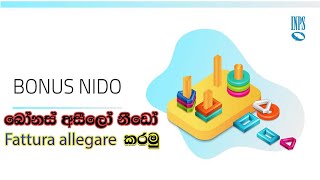 come allegare fattura bonus asilo nido බෝනස් අසීලෝ නීඩෝ [upl. by Melentha156]