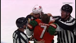 Anaheim Ducks Minnesota Wild SCRUM end of game 11082024 [upl. by Chae705]