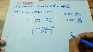 TrigonometryClassX83Q1 [upl. by Repmek]