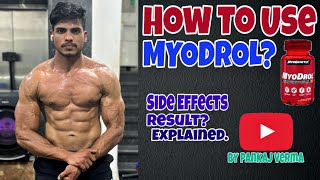 How To Use MYODROL Pankaj Verma Fitness  Results Side Effects Explained [upl. by Affra]