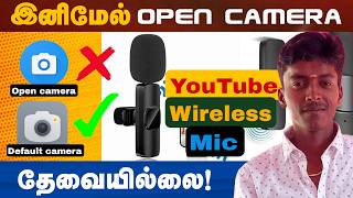 🎙️ Wireless Mic Connect with Default Camera Tamil 🤩🔥  Trending Paruvathamalai [upl. by Quinta]