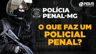 Policial Penal x Agente Penitenciário o que muda na carreira 🚨 [upl. by Uolyram665]