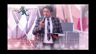 Paster ankur narula ministry [upl. by Keldah]