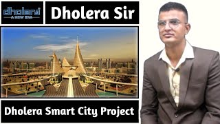 Dholera Smart City  Dholera SIR Latest Update  Dholera Work Progress  Ground Report 2022 [upl. by Notnek]