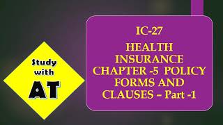 IC 27 Chapter 5 StudywithATFellowship [upl. by Fronniah532]