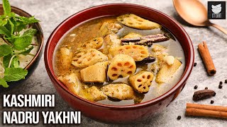 Kashmiri Nadru Yakhni Recipe  How to Make Delicious Kashmiri Nadru Yakhni at Home  Varun Inamdar [upl. by Novj]