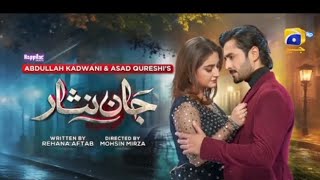 Jaan Nisar Episode 62Eng Sub ghazNawi NY kashmala ko tallak dedi jaannisar drama viralvid sh [upl. by Nwaf913]