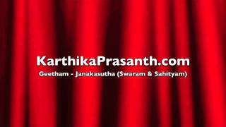 Janakasutha Swaram amp Sahityam [upl. by Besse]