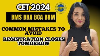 CET 2024 Registration Last Day Common mistakes to avoid Before Form Closes Tomorrow mediamentor [upl. by Enyaw957]