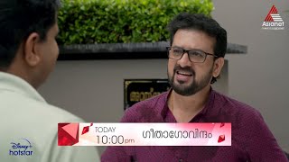 Geetha Govindam Promo  26072024  Episode 463  Asianet [upl. by Baun]