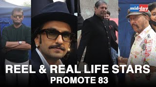 83 Film’s Reel amp Real Life Stars Come Together For Promotions [upl. by Moody]