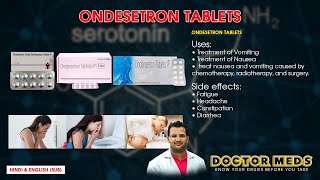 Ondesetron Tab l Treatment of Vomiting Nausea l Doctor Med Hindi amp Engsub [upl. by Higginson]