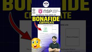 NSP Bonafide Certificate Download 202425 shorts nspscholarship202425 bonafidecertificate nsp [upl. by Goodson]