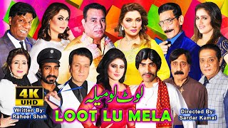 Loot Lu Mela  Nasir Chinyoti  Khushboo  Iftikhar Thakur  Sajan Abbas  Stage Drama Trailer 2021 [upl. by Colp413]