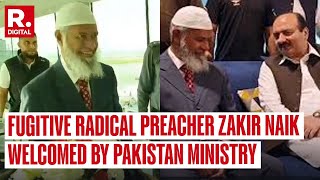 Radical Islamic Preacher Zakir Naik Lands in Pakistan to Deliver Lectures in Major Cities [upl. by Collyer]