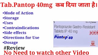 Pantoprazole 40 mg hindi Pantoprazole tablet uses in hindi  Pan 40 tablet  Medical Update [upl. by Akehsay157]