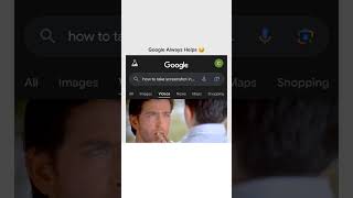 How to take a screen shot shorts ytshorts comedy funny [upl. by Seugram]