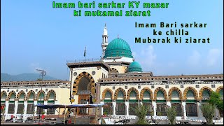 Imam bari sarkar KY mazar ki mukamal ziaratimambara [upl. by Melentha574]