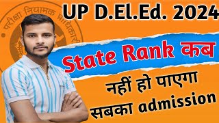 up deled Counselling process 2024  up deled latest news today  up deled 1st semester classes [upl. by Thacker]