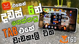 Teclast T60 Tablet full review  Sinhala review  AliExpress [upl. by Terces]