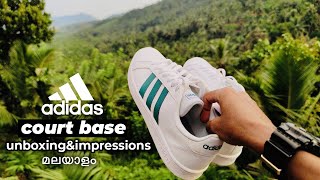 ADIDAS Court Base White shoe UnboxingampImpressions ഒരു രക്ഷയും ഇല്ല 💥🔥 മരണ മാസ്സ് shoe 😍 [upl. by Nwahsak477]