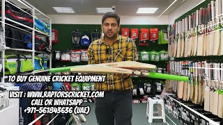 Spot Fake Gray Nicolls Vapor 13 Cricket Bat [upl. by Vikky]