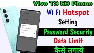 Vivo T3 Wi Fi Hotspot setting ll Wi Fi Hotspot Password Security kaise lagaye Vivo T3 5g [upl. by Ariem]