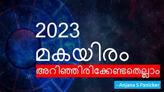 മകയിരം നക്ഷത്രം 2023  Makayiram Nakshathram 2023  Makayiram Astrology 2023  Studio Astro [upl. by Molli]