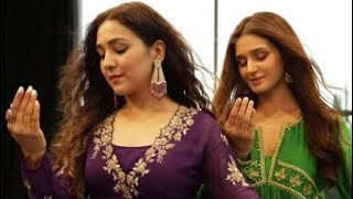 Chal Tere Ishq Mein 😍♥️  Dance Moves💃  Neeti Mohan  Shakti Mohan  Mohansisters [upl. by Elsilrac]