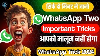 Whatsapp Two Important Tricks  Whatsapp Disappearing Messages Kya Hota Hai [upl. by Mcgregor364]