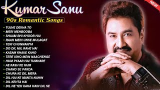 Kumar Sanu Hit Songs  90s Hindi Romantic Songs  90s Evergreen Hindi Love Songs [upl. by Ashok]