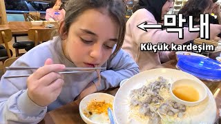 산낙지를 처음 먹어보는 튀르키예 가족의 반응은 😂 🇹🇷🇰🇷 [upl. by Mirilla910]