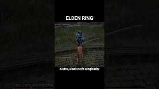 Elden Ring  Alecto Black Knife Ringleader [upl. by Herrah]