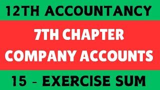 12th Accountancy  Exercise sum 15 Chapter 7 Company Accounts  Securities Premium Account  By SK [upl. by Jann]