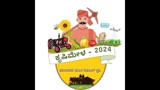 2nd Day Live coverage of UAS Bangalore Diamond Jubilee Krishimela 2024 [upl. by Yecaj127]