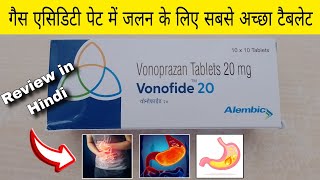 Vonofide 20 mg Tablet Use in Hindi  Vonoprazan Tablet  Dose price Side effects  SK MEDICINE [upl. by Osswald]