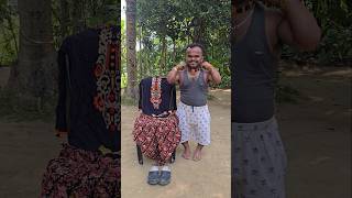 Lambi Bahu Aagi To😜🤣😱😎 shorts shortvideo comedy funny comedyvideo funnyvideo trending [upl. by Irep]