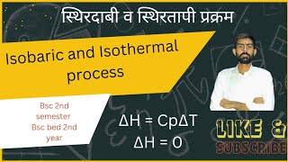 Isobaric And Isothermal process Chemistry Thermodynamics  Bsc Chemistry [upl. by Enneirda457]