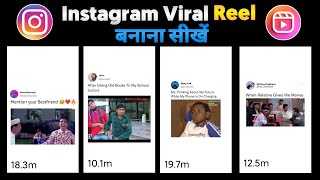 How To Make Viral Memes Reels Video For InstagramTwitter Memes Reels Kaise BanayeFake Tweet Memes [upl. by Tiny531]