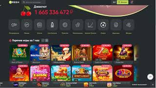 fresh casino казахстан отзывыфреш казино личный кабинетказино фреш лицензия [upl. by Ariamo250]