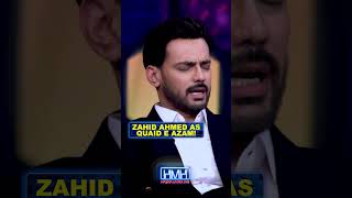 Zahid Ahmed as Quaid e Azam  tabishhashmi hasnamanahai zahidahmed geonews shorts [upl. by Iadam]